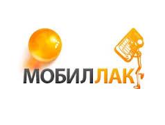 WWW.MOBILLUCK.COM.UA ИНТЕРНЕТ МАГАЗИН МОБИЛЛАК